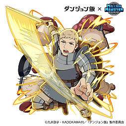 画像ギャラリー No.011のサムネイル画像 / 「ミリオンモンスター」と「ダンジョン飯」のコラボが18:00にスタート。「ダンジョン飯」のキャラクターになりきれる装備など報酬は多彩
