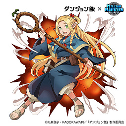 画像ギャラリー No.013のサムネイル画像 / 「ミリオンモンスター」と「ダンジョン飯」のコラボが18:00にスタート。「ダンジョン飯」のキャラクターになりきれる装備など報酬は多彩