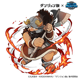 画像ギャラリー No.015のサムネイル画像 / 「ミリオンモンスター」と「ダンジョン飯」のコラボが18:00にスタート。「ダンジョン飯」のキャラクターになりきれる装備など報酬は多彩