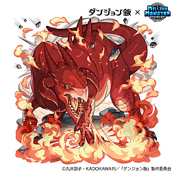 画像ギャラリー No.016のサムネイル画像 / 「ミリオンモンスター」と「ダンジョン飯」のコラボが18:00にスタート。「ダンジョン飯」のキャラクターになりきれる装備など報酬は多彩