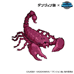 画像ギャラリー No.019のサムネイル画像 / 「ミリオンモンスター」と「ダンジョン飯」のコラボが18:00にスタート。「ダンジョン飯」のキャラクターになりきれる装備など報酬は多彩