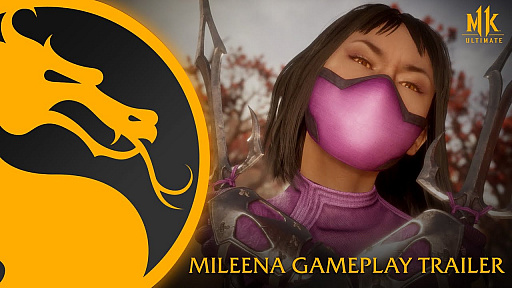画像ギャラリー No.001のサムネイル画像 / 「Mortal Kombat 11」のDLCキャラクターとして追加予定の“ミレーナ”のゲームプレイトレイラーが公開