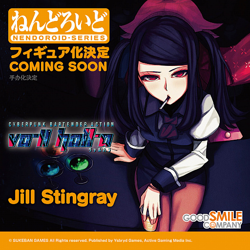 画像ギャラリー No.003のサムネイル画像 / “風ノ旅ビト”の旅人や“VA-11 Hall-A”のジルなど，開催中の「Anime Expo 2022」に合わせて，グッドスマイルカンパニーが新作情報を続々公開