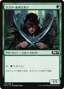 画像ギャラリー No.025のサムネイル画像 / 「マジック:ザ・ギャザリング アリーナ」のプレイレポートをお届け。原作を知らないデジタルカードゲーマーにもオススメだ