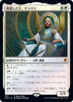 画像ギャラリー No.028のサムネイル画像 / 今から始める「マジック:ザ・ギャザリング アリーナ」入門ガイド。基本プレイ無料で楽しめる,TCGの原点がここにある