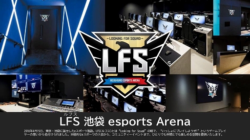 画像ギャラリー No.002のサムネイル画像 / 「MTGアリーナ」日本選手権2021 FINAL,2月26日にLFS 池袋 esports Arenaにて開催。36名の選手が日本一を目指して戦う