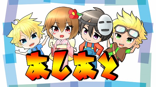 画像ギャラリー No.004のサムネイル画像 / 「Journey to the Savage Planet」,人気YouTuberグループ「あしあと」による実況動画が公開