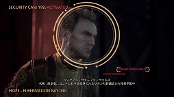 画像ギャラリー No.005のサムネイル画像 / 辺境の宇宙でコロニーを股にかけるキャプテンになろう！“Falloutライク”なアクションRPG「アウター・ワールド」プレイレポート