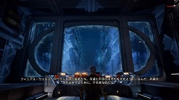 画像ギャラリー No.006のサムネイル画像 / 辺境の宇宙でコロニーを股にかけるキャプテンになろう！“Falloutライク”なアクションRPG「アウター・ワールド」プレイレポート