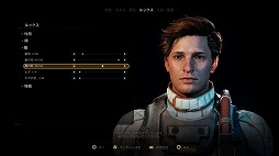 画像ギャラリー No.007のサムネイル画像 / 辺境の宇宙でコロニーを股にかけるキャプテンになろう！“Falloutライク”なアクションRPG「アウター・ワールド」プレイレポート