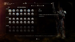画像ギャラリー No.012のサムネイル画像 / 辺境の宇宙でコロニーを股にかけるキャプテンになろう！“Falloutライク”なアクションRPG「アウター・ワールド」プレイレポート