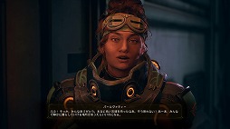画像ギャラリー No.018のサムネイル画像 / 辺境の宇宙でコロニーを股にかけるキャプテンになろう！“Falloutライク”なアクションRPG「アウター・ワールド」プレイレポート