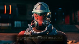 画像ギャラリー No.024のサムネイル画像 / 辺境の宇宙でコロニーを股にかけるキャプテンになろう！“Falloutライク”なアクションRPG「アウター・ワールド」プレイレポート
