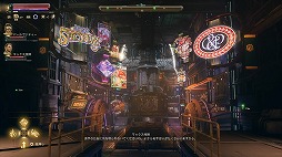 画像ギャラリー No.033のサムネイル画像 / 辺境の宇宙でコロニーを股にかけるキャプテンになろう！“Falloutライク”なアクションRPG「アウター・ワールド」プレイレポート