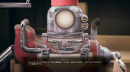 画像ギャラリー No.034のサムネイル画像 / 辺境の宇宙でコロニーを股にかけるキャプテンになろう！“Falloutライク”なアクションRPG「アウター・ワールド」プレイレポート
