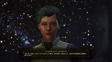 画像ギャラリー No.006のサムネイル画像 / 「アウター・ワールド」拡張DLC“ゴルゴンに迫る危機”に関するゲームディレクターインタビューが公開