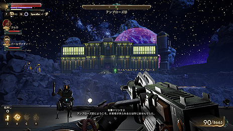 画像ギャラリー No.023のサムネイル画像 / 「アウター・ワールド」拡張DLC“ゴルゴンに迫る危機”に関するゲームディレクターインタビューが公開