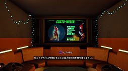 画像ギャラリー No.006のサムネイル画像 / あのブラックな惑星探査会社が再び。新モードや照準追従が追加されたPS4版「Journey to the Savage Planet」インプレッション