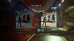 画像ギャラリー No.017のサムネイル画像 / あのブラックな惑星探査会社が再び。新モードや照準追従が追加されたPS4版「Journey to the Savage Planet」インプレッション