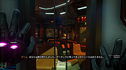 画像ギャラリー No.018のサムネイル画像 / あのブラックな惑星探査会社が再び。新モードや照準追従が追加されたPS4版「Journey to the Savage Planet」インプレッション