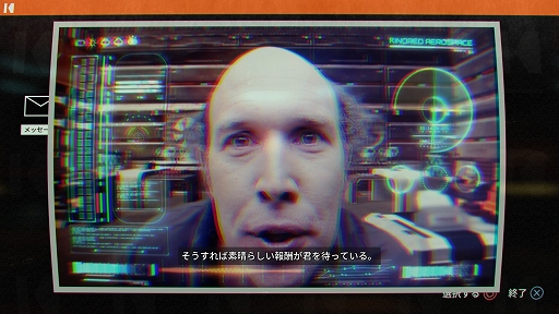 画像ギャラリー No.030のサムネイル画像 / あのブラックな惑星探査会社が再び。新モードや照準追従が追加されたPS4版「Journey to the Savage Planet」インプレッション