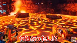 画像ギャラリー No.003のサムネイル画像 / 「Journey to the Savage Planet」,YouTuber「あしあと」による実況動画#2が公開