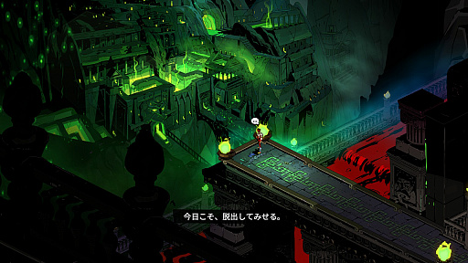 画像ギャラリー No.001のサムネイル画像 / 「Hades」が挑む「死にゲー」の彼岸。死を前提としたシステムが織りなす壮大な家出の物語
