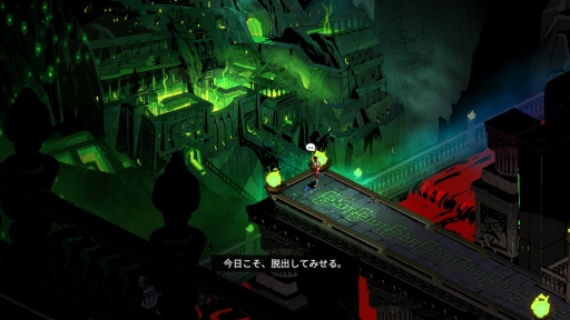 画像ギャラリー No.006のサムネイル画像 / ［GDC 2021］「Hades」が第21回Game Developers Choice AwardsのGame of the Yearを受賞