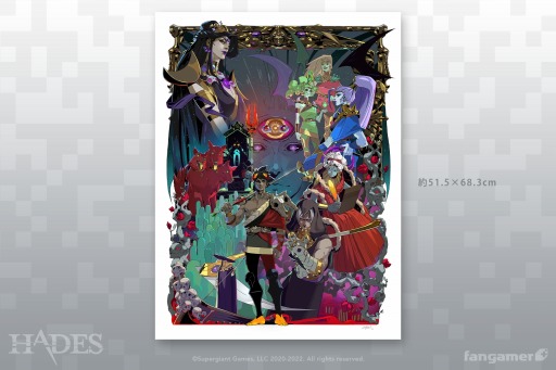 画像ギャラリー No.004のサムネイル画像 / 「HADES」の最新グッズが発売。ロングスリーブTシャツやぬいぐるみなど10種