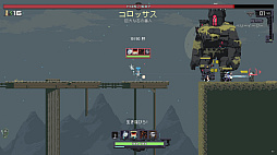画像ギャラリー No.007のサムネイル画像 / クリスマスを“呪い”たいゲーム特集――地獄を歩んで,浄化へと至る,ひとり孤独な魂が現世を受け入れるまでの五道を