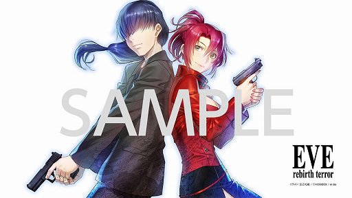 画像ギャラリー No.001のサムネイル画像 / 「EVE rebirth terror」，広江礼威氏のゲストイラスト壁紙が配信