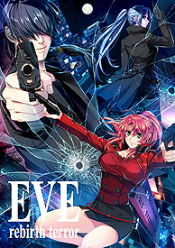 画像ギャラリー No.002のサムネイル画像 / 「EVE rebirth terror」関連映像として,「EVE burst error R」小次郎&まりなの新規録り下ろし音声入り「名場面集」が公開