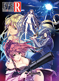 画像ギャラリー No.003のサムネイル画像 / 「EVE rebirth terror」関連映像として,「EVE burst error R」小次郎&まりなの新規録り下ろし音声入り「名場面集」が公開