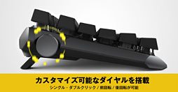 画像ギャラリー No.005のサムネイル画像 / 本体側面にダイヤルを搭載したDREVOのゲーマー向け10キーレスキーボードが国内発売。日本語,英語配列いずれも税込約1万2000円
