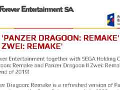 「パンツァードラグーン」＆「パンツァードラグーン ツヴァイ」のリメイク版をポーランドのForever Entertainmentが開発すると発表