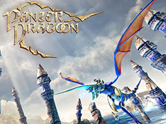 Switch「パンツァードラグーン：リメイク」の配信が本日スタート。ドラゴンにまたがり戦う全方位型レールシューティング