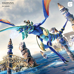 画像ギャラリー No.002のサムネイル画像 / 「パンツァードラグーン：リメイク」のデジタルアルバム“The Definitive Soundtrack”が本日リリース