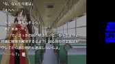画像ギャラリー No.005のサムネイル画像 / ノベルゲーム「だらよ」「だらよ3※」のiOS版の配信が本日スタート
