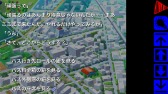 画像ギャラリー No.007のサムネイル画像 / ノベルゲーム「だらよ」「だらよ3※」のiOS版の配信が本日スタート