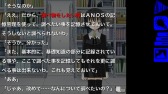 画像ギャラリー No.009のサムネイル画像 / ノベルゲーム「だらよ」「だらよ3※」のiOS版の配信が本日スタート