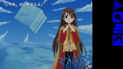 画像ギャラリー No.014のサムネイル画像 / ノベルゲーム「だらよ」「だらよ3※」のiOS版の配信が本日スタート