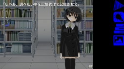 画像ギャラリー No.015のサムネイル画像 / ノベルゲーム「だらよ」「だらよ3※」のiOS版の配信が本日スタート