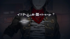 画像ギャラリー No.005のサムネイル画像 / Switch版「Caligula Overdose/カリギュラ オーバードーズ」が2019年3月14日に発売決定。PS4版で配信されたDLCをすべて収録した完全版に