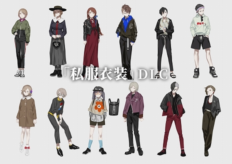 画像ギャラリー No.008のサムネイル画像 / Switch版「Caligula Overdose/カリギュラ オーバードーズ」が2019年3月14日に発売決定。PS4版で配信されたDLCをすべて収録した完全版に