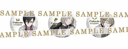 画像ギャラリー No.004のサムネイル画像 / Switch版「Caligula Overdose/カリギュラ オーバードーズ」の店舗別購入特典が公開