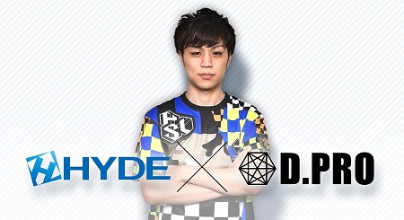 画像ギャラリー No.001のサムネイル画像 / 「ウイニングイレブン 2019」，まーさん選手がTEAM HYDEとの所属契約を締結