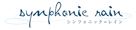 画像ギャラリー No.005のサムネイル画像 / 工画堂スタジオ，「シンフォニック＝レイン」Switch版の配信を本日スタート。12月19日までは半額で入手可能