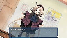 画像ギャラリー No.010のサムネイル画像 / 工画堂スタジオ，「シンフォニック＝レイン」Switch版の配信を本日スタート。12月19日までは半額で入手可能