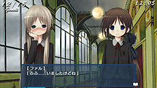 画像ギャラリー No.013のサムネイル画像 / 工画堂スタジオ，「シンフォニック＝レイン」Switch版の配信を本日スタート。12月19日までは半額で入手可能