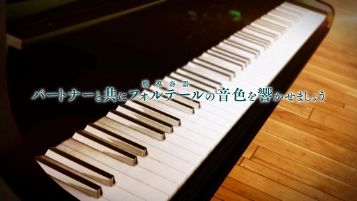 画像ギャラリー No.003のサムネイル画像 / Switch向けパッケージ版「シンフォニック=レイン」本日発売。OPムービーも公開